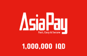 شحن محفظة اسيابي - AsiaPay 1,000,,000 IQD