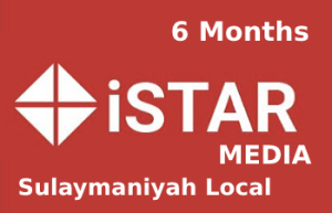 اي ستار السليمانية 6 شهر - iStar sulaymaniyah