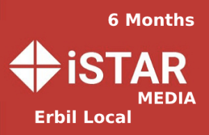 istar erbil