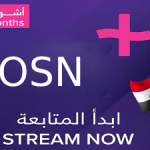 اشتراك او اس ان بلاص 6 شهر - العراق