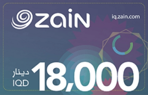 رصيد زين العراق 18000