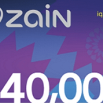 رصيد زين العراق 40000