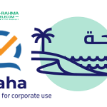 بطاقة واحة من رحمة تليكوم — بطاقة إنترنت مسبقة الدفع صالحة لمدة 30 يومًا بسرعة تصل إلى 100 ميجابت/ثانية، مصممة لمحترفي الألعاب والبث المباشر بأقل تأخير وأعلى استقرار.