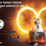 شحن باقة انترنت آسياسيل 250 كيكا شهري