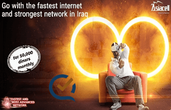recharge-asiacell-internet-250gb-monthly شحن باقة انترنت آسياسيل 250 كيكا شهري