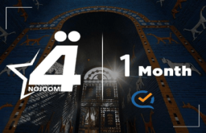 بطاقة اشتراك نجوم الرابعة شهر واحد - جميع المحافظات