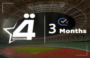 بطاقة اشتراك نجوم الرابعة ثلاثة أشهر - جميع المحافظات